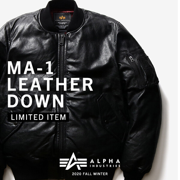 ALPH ma-1 leather down | ジーンズ、デニム通販のEDWIN（エドウイン