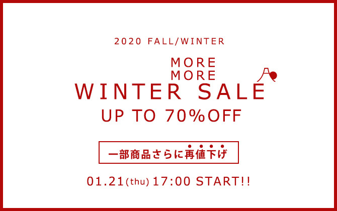 2020_wintersale | ジーンズ、デニム通販のEDWIN（エドウイン）公式