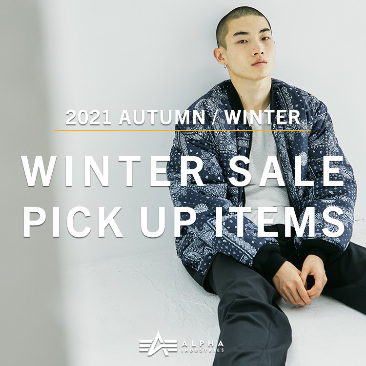 WINTERSALE ピックアップアイテム2021 | ジーンズ、デニム通販のEDWIN