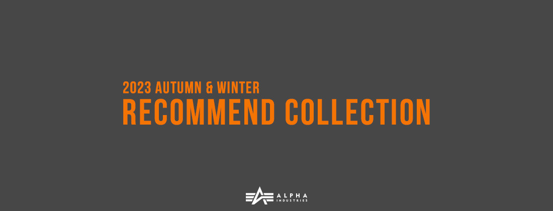 2023 AUTUMN&WINTER RECOMMEND COLLECTION | ジーンズ