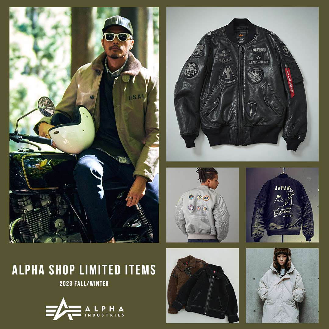 ALPHA SHOP Limited Item | ジーンズ、デニム通販のEDWIN（エドウイン）公式通販オンラインモール