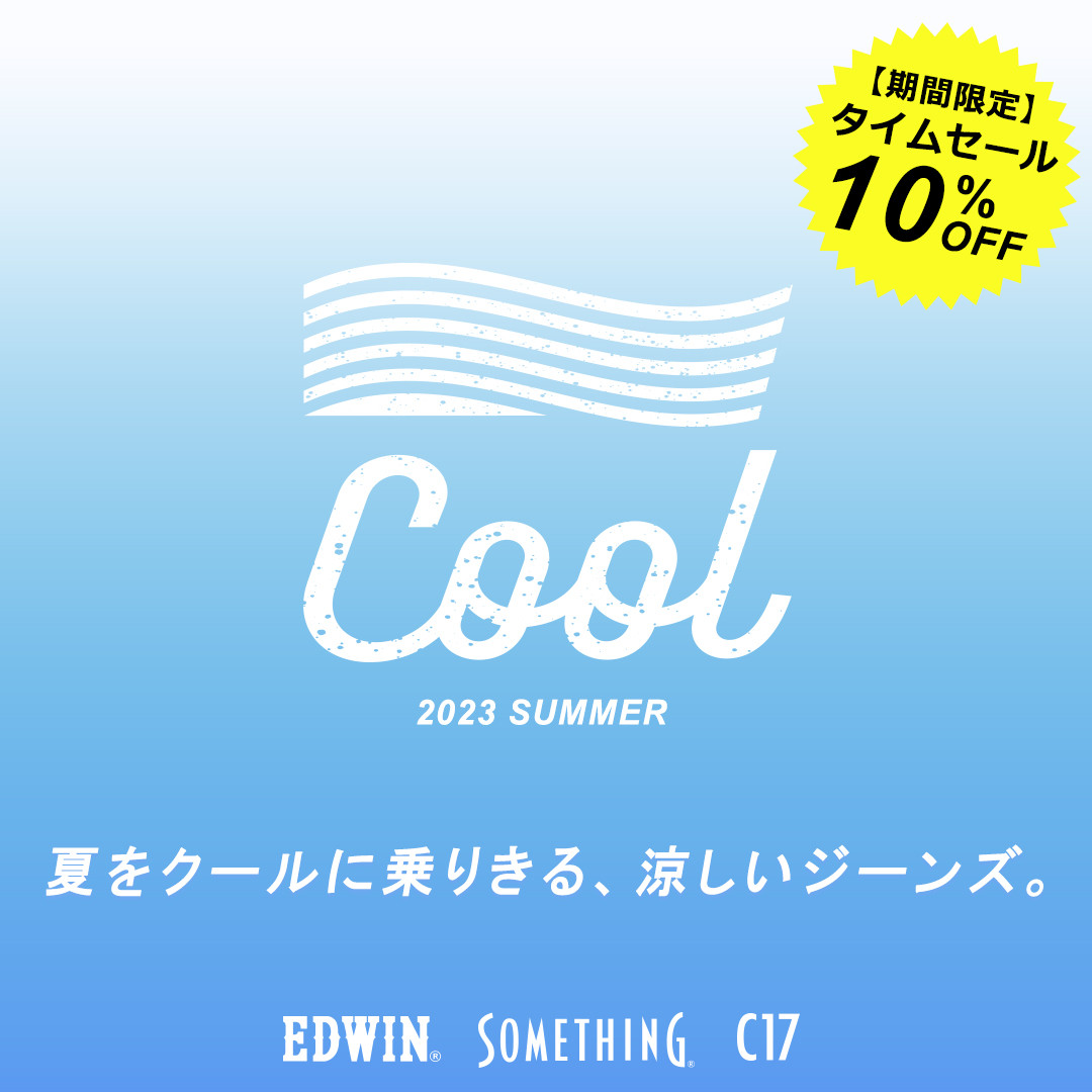 GW SALE│EDWIN ONLINEMALLエドウイン公式通販 | ジーンズ、デニム通販