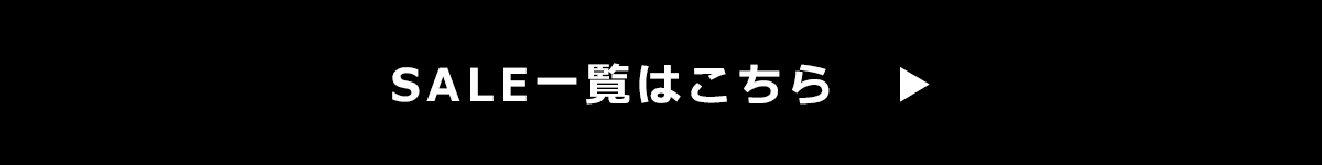 GW SALE│EDWIN ONLINEMALLエドウイン公式通販 | ジーンズ、デニム通販