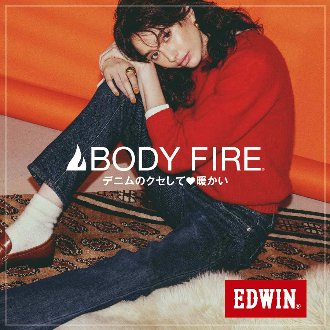 EDWIN BODY FIRE | ジーンズ、デニム通販のEDWIN（エドウイン）公式 ...