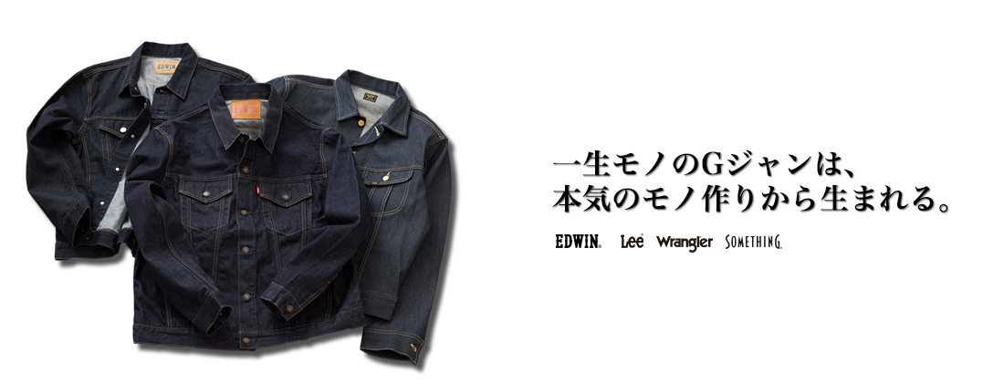 新品AKM23SS定価9万円TRツイルウインドウペンSWINGイージージャケット 新品AKM23SS定価9万円TRツイルウインドウペンSWINGイージー