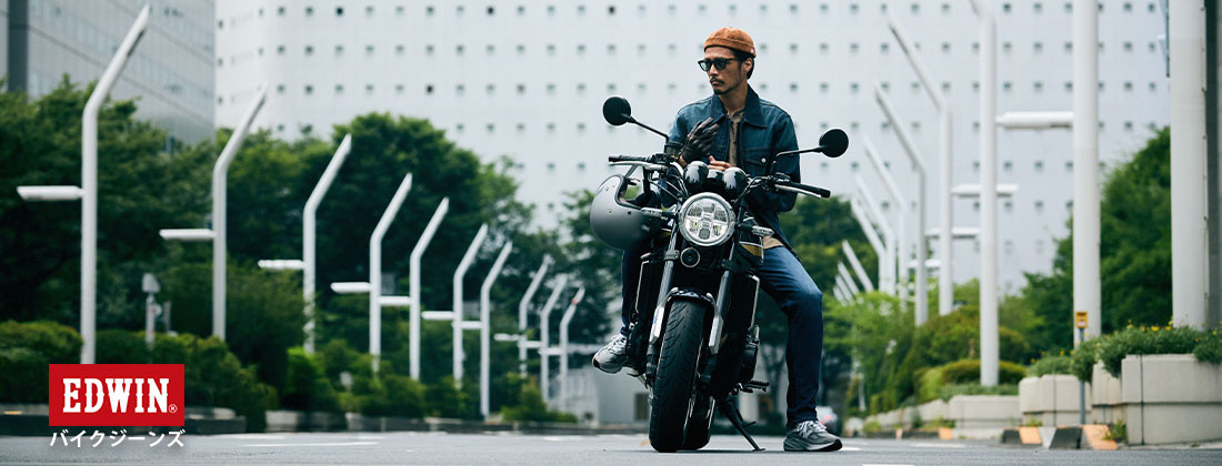 バイク用ライディングジーンズ | ジーンズ、デニム通販のEDWIN