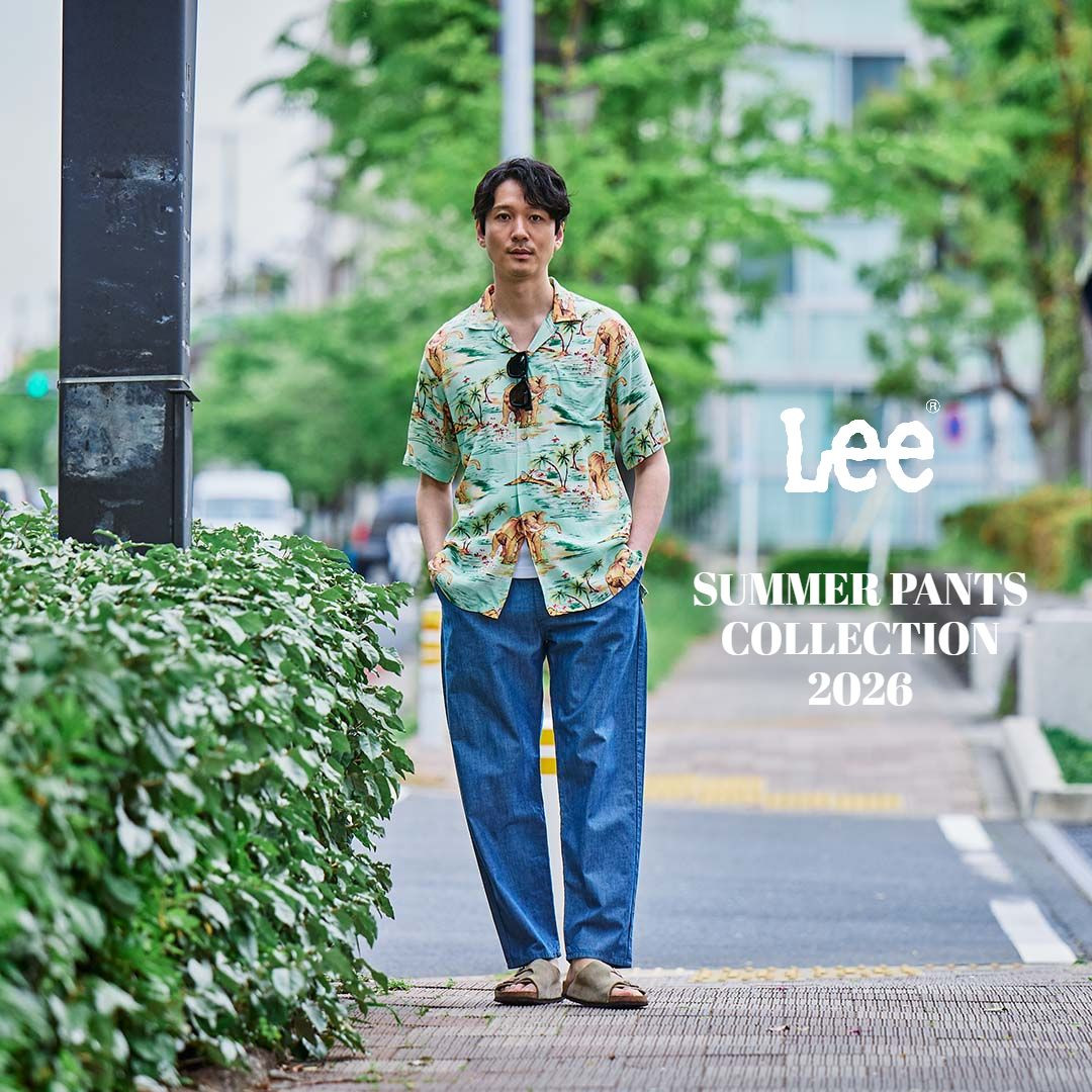 Lee春夏パンツ大公開 | ジーンズ、デニム通販のEDWIN（エドウイン